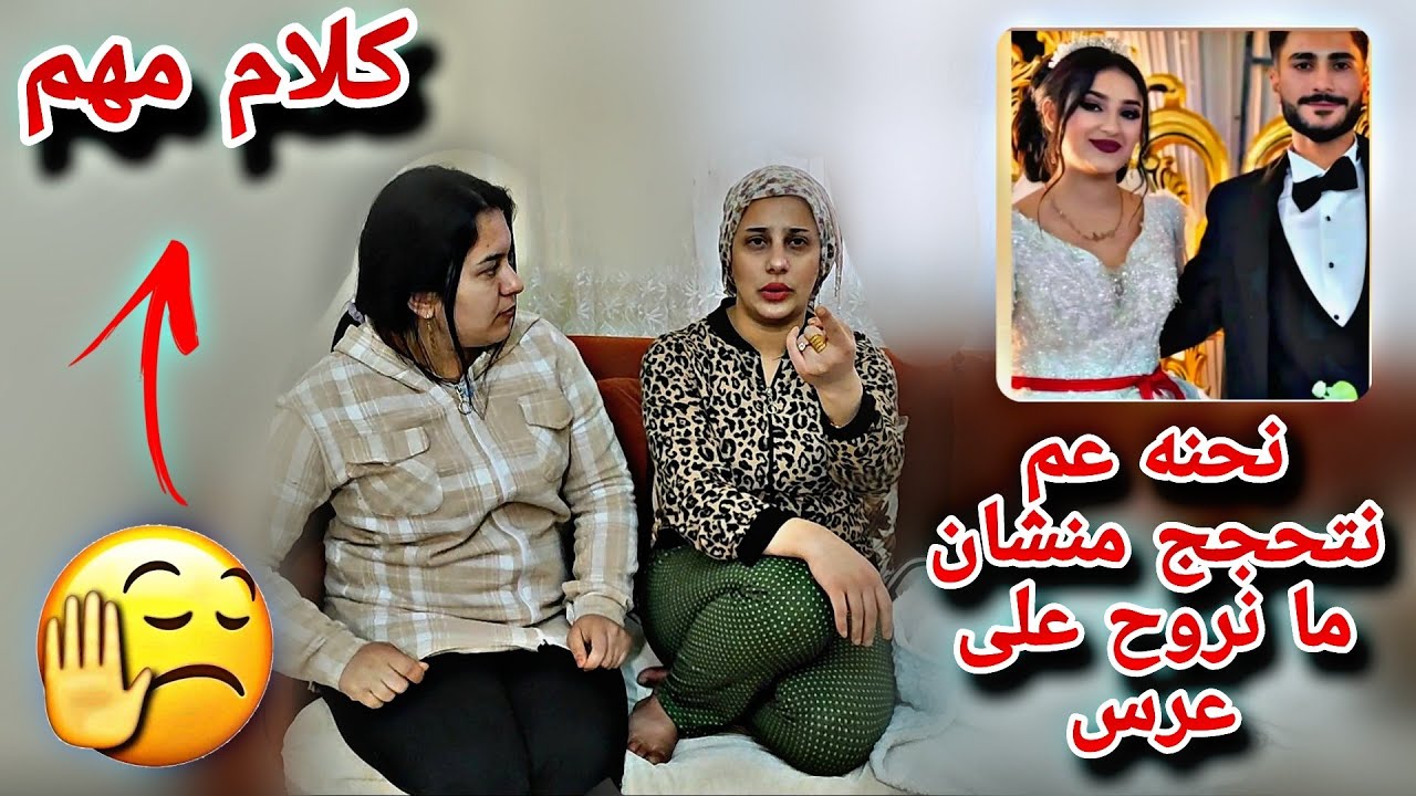 حكينه كل شي بخصوص سوسي لهون بس 🥺🥺