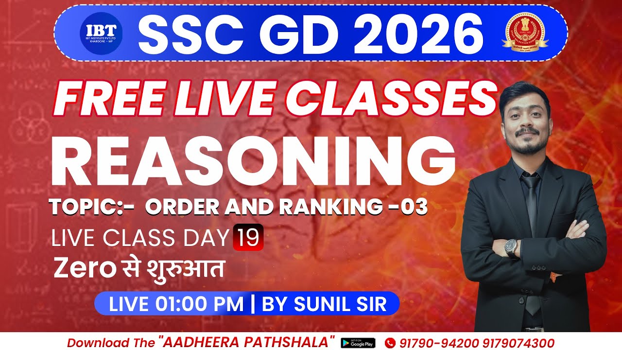ORDER & RANKING L-3 |REASONING |SSC - GD Foundation Batch 2026
