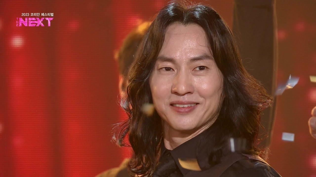 마이클 리 - A Million Dreams + This Is Me [2023 코리안 페스티벌 - THE NEXT] | KBS 231209 방송