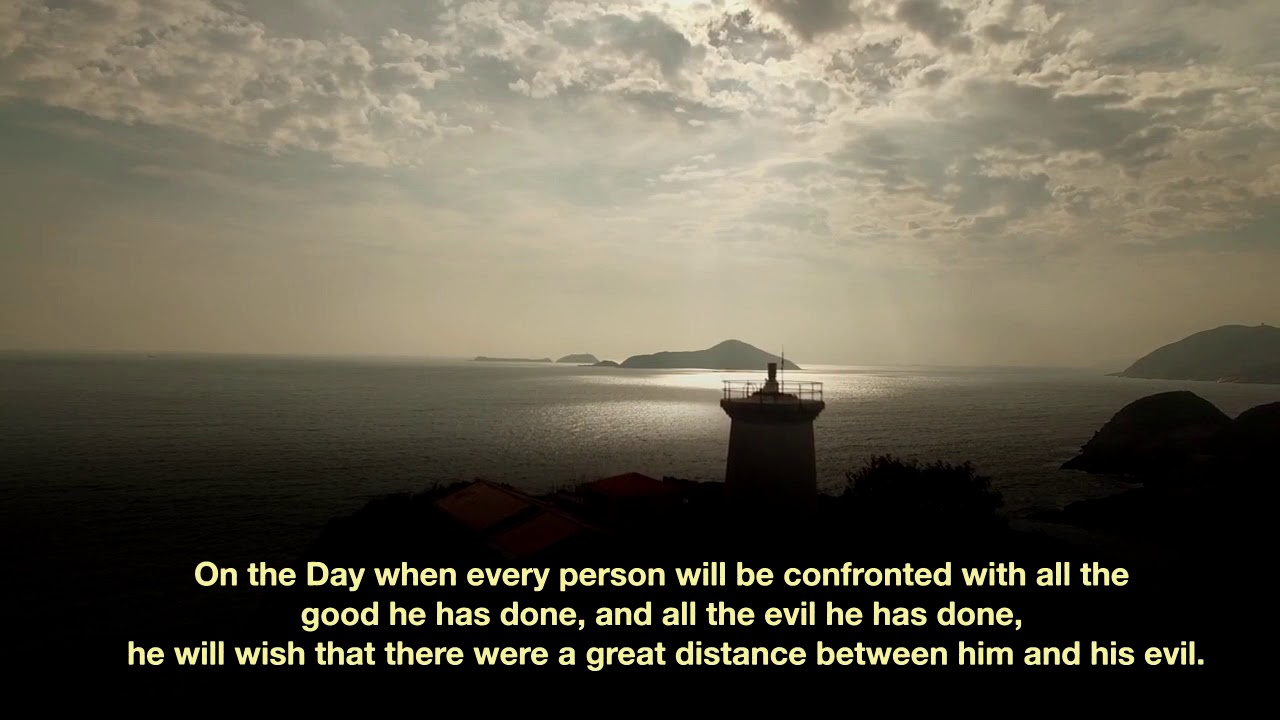 Beautiful Recitation By Sheikh Ahmed al-Amin - Surah Aal-imran (1 to 63) - kingdom of Bahrain