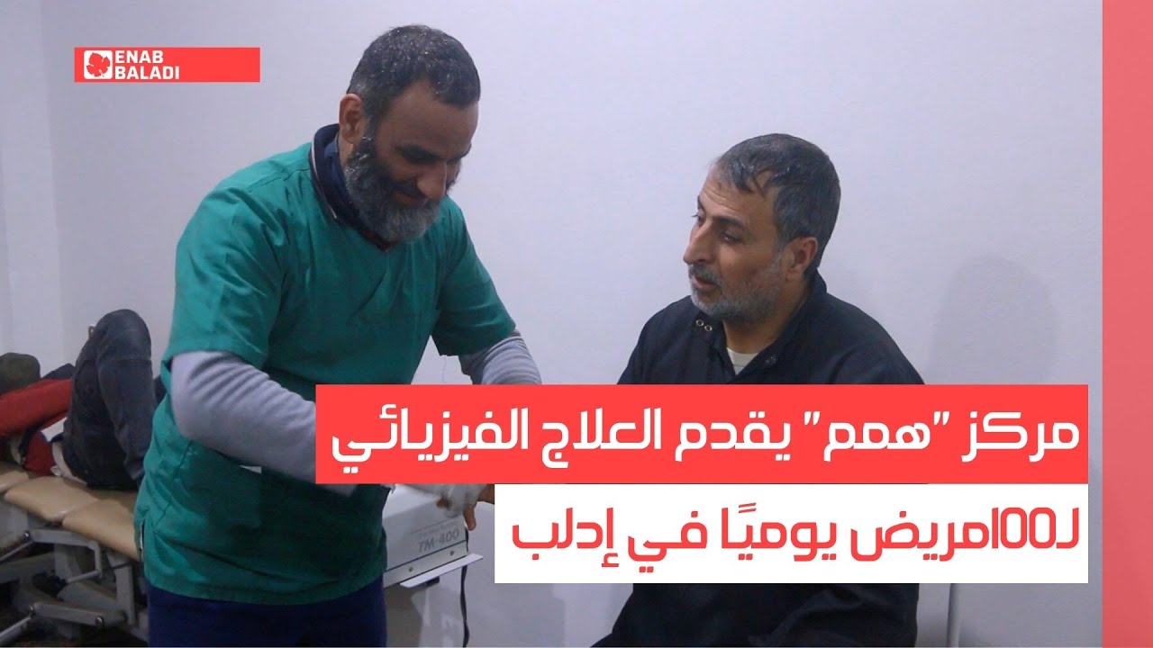مركز 
