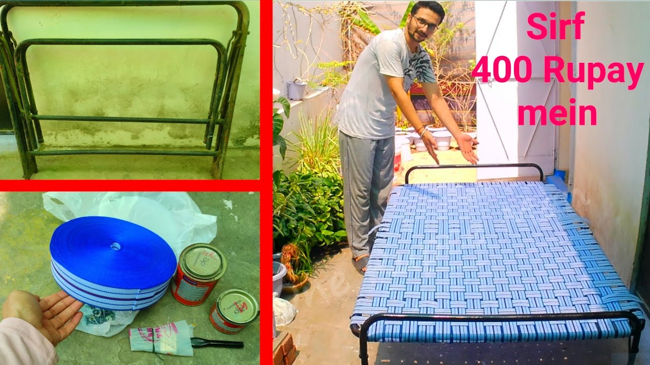 Charpai Ki Bunai | Restoring Folding Charpai | Making Niwar Charpai