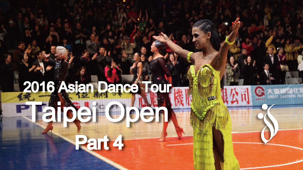 2016 WDC職業國標舞世界大賽 亞巡賽台北站 4 (Asian Dance Tour Taipei Open)
