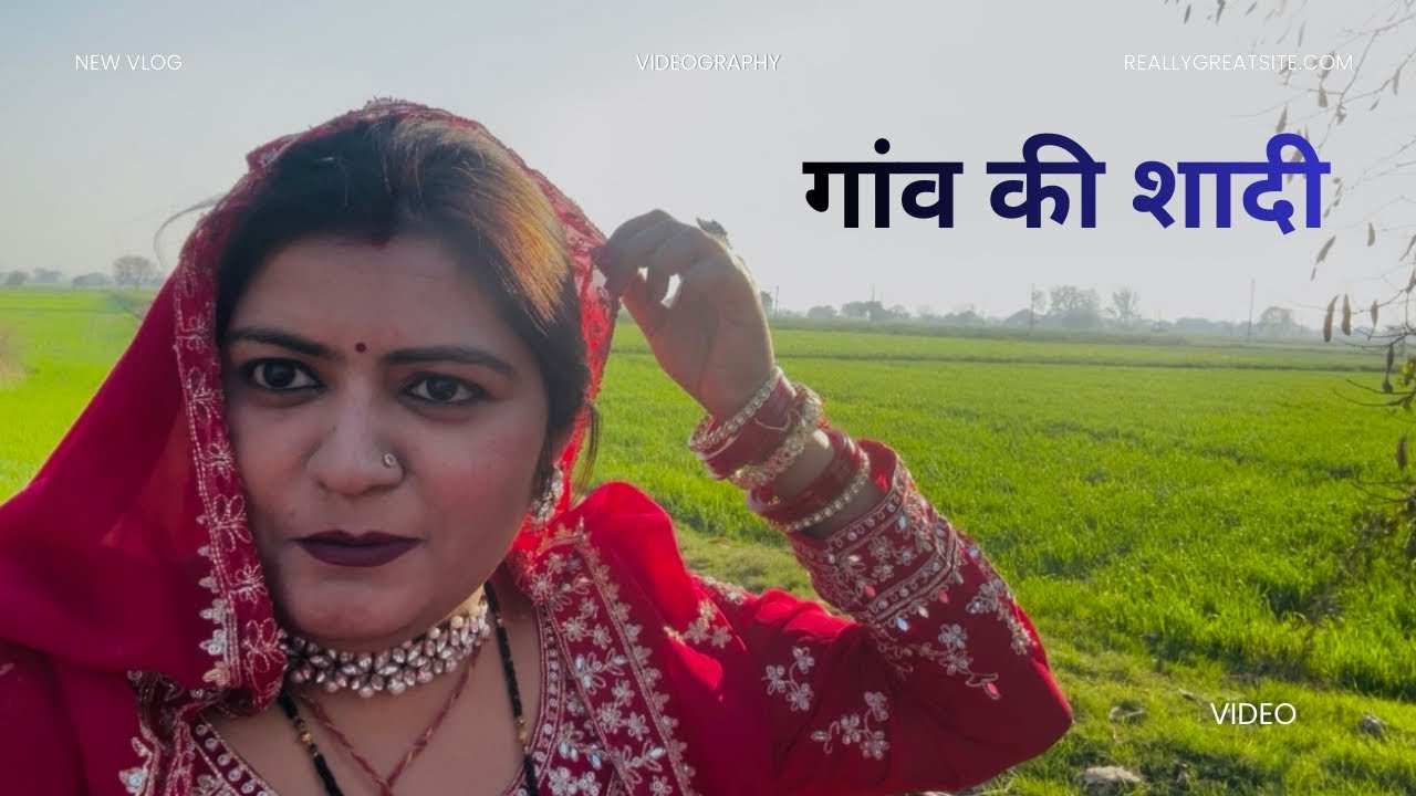 शिवरात्रि का दिन रहा बहुत खास 😊 आज गए गांव की शादी मैं 