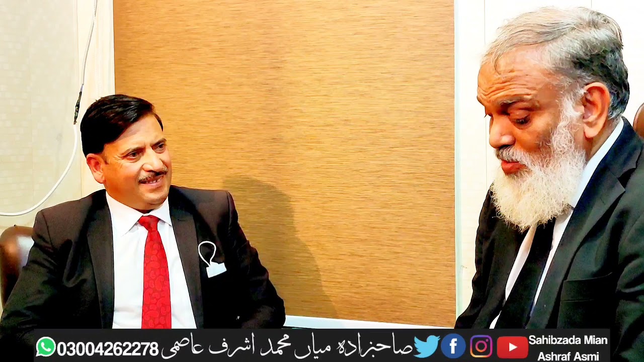 Chairman Executive Committee Sahgir Bar Gilgit Baltistan Wazir Farman Advocate