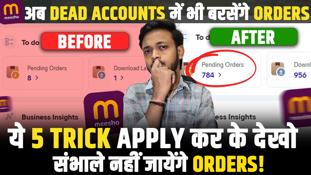 5 Tricks to increase sale in meesho without ads😳🤫 300+orders | meesho orders boost trick in 1 week