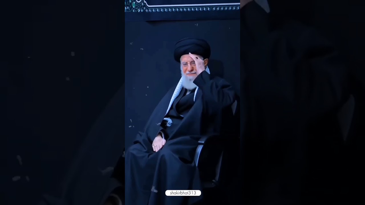 Iran ke supreme leader  ayatullah sistani  
