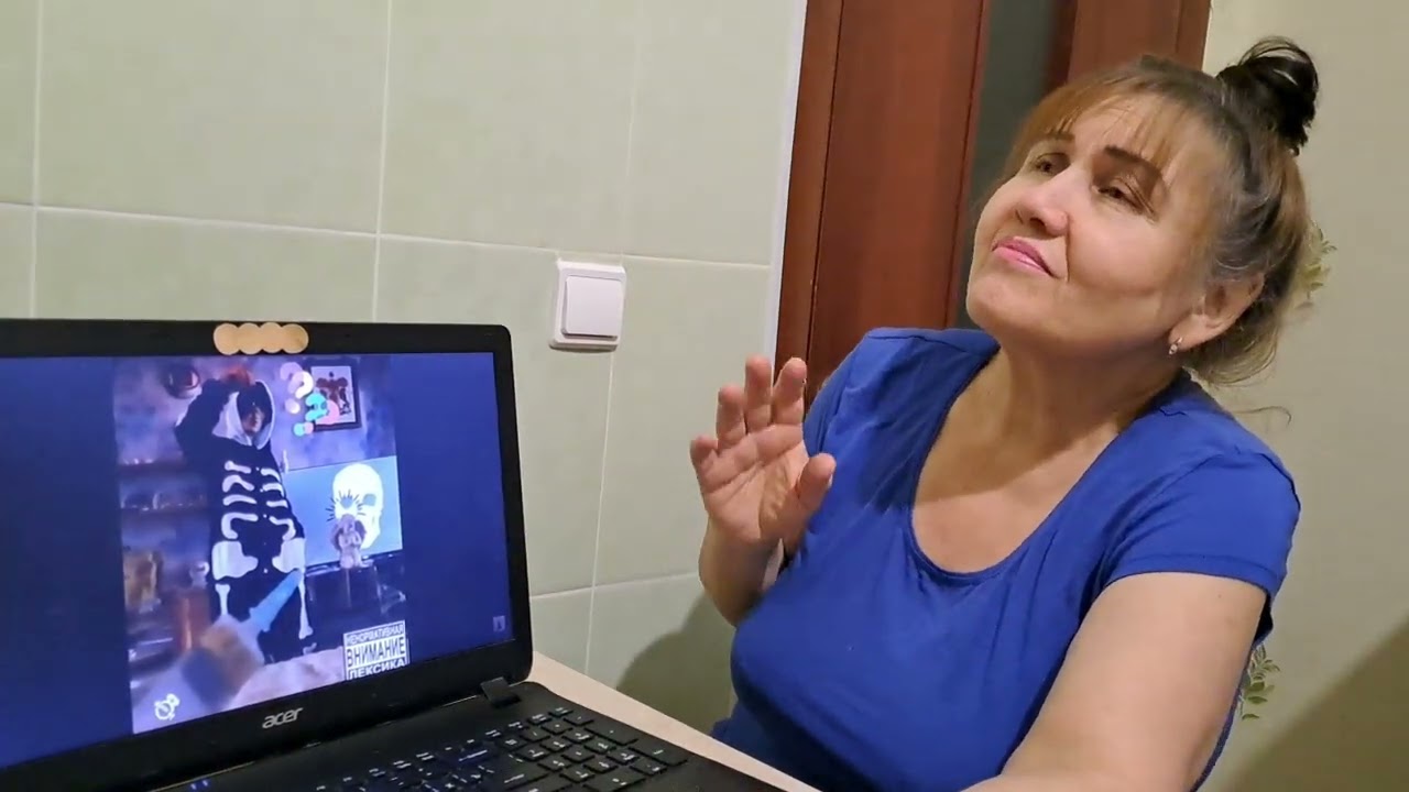 Автостопом по фазе сна - Хочешь, я стану проблемой твоей? Реакция