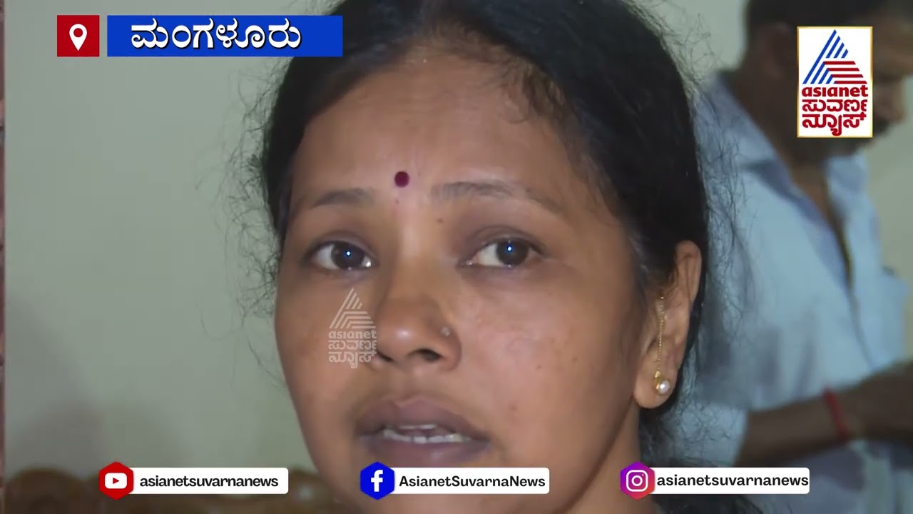 Diganth missing case | ದಿಗಂತ್ ಈಗ ಎಲ್ಲಿದ್ದಾರೆ? Suvarna News | Kannada News