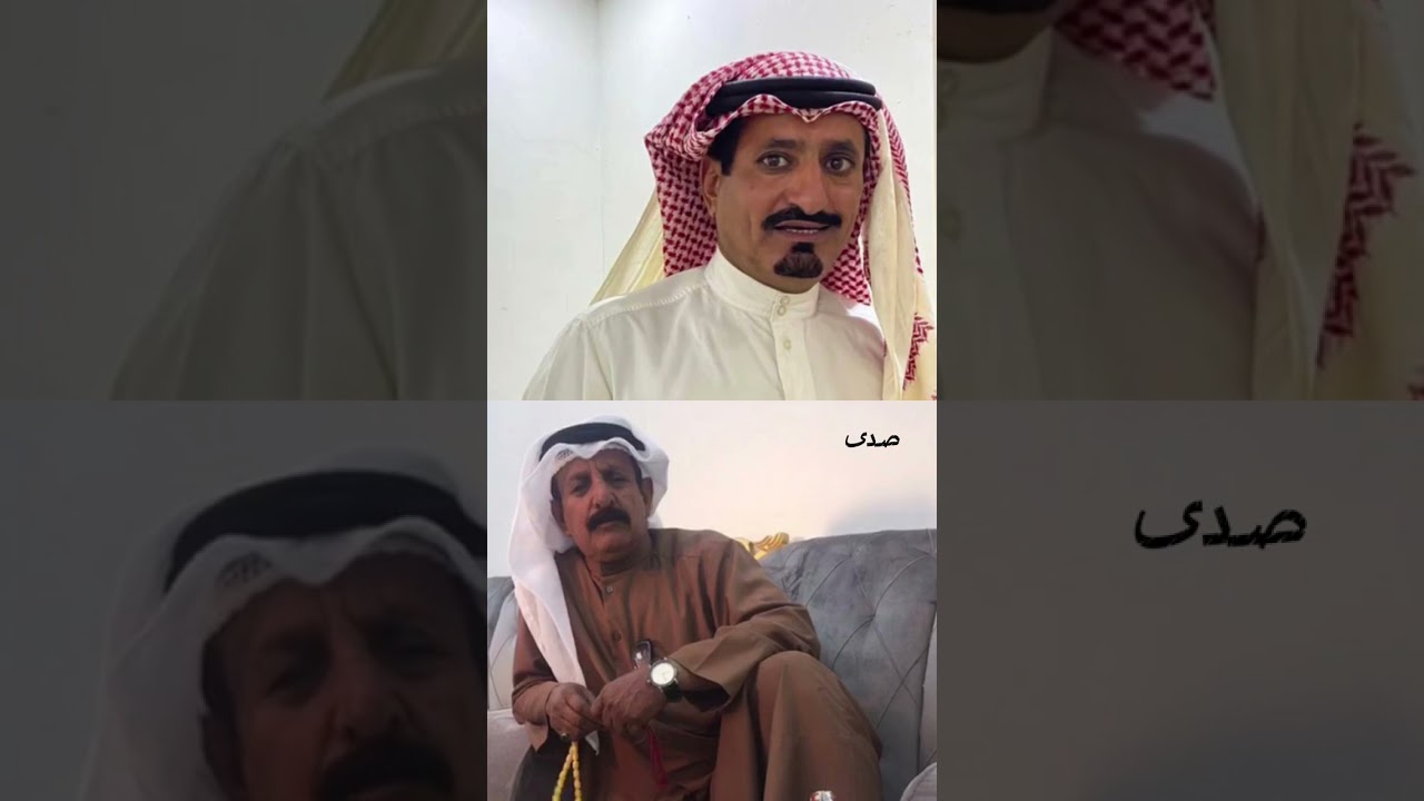 ماكنه الا بالكرم محسن السحت / الشاعر فهاد صياح            بوح وصدا صالح سيف القعمر