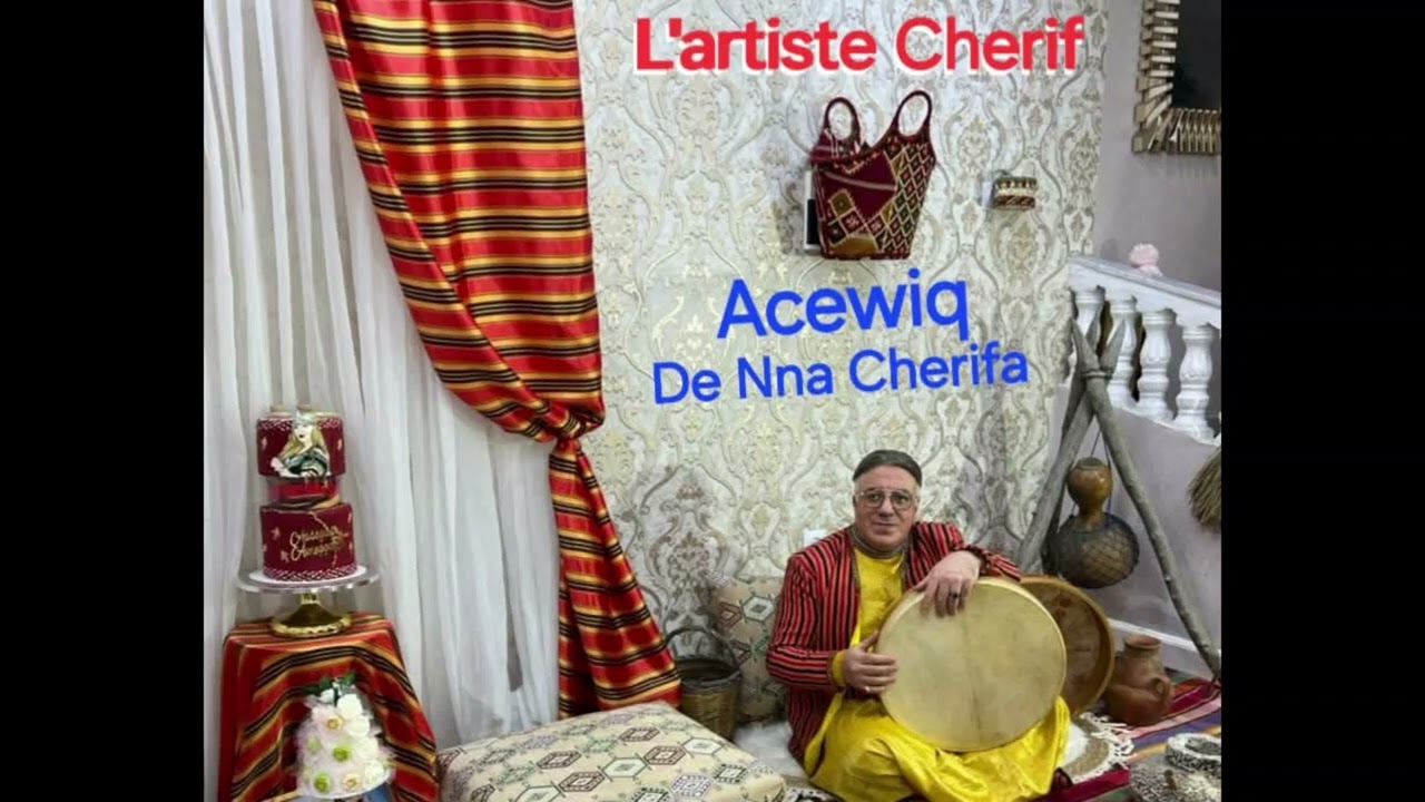 Cherif : Acewiq