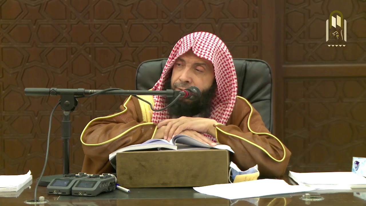 شرح كتاب التوحيد | اليوم الأول | فضيلة الشيخ صالح بن مقبل العصيمي