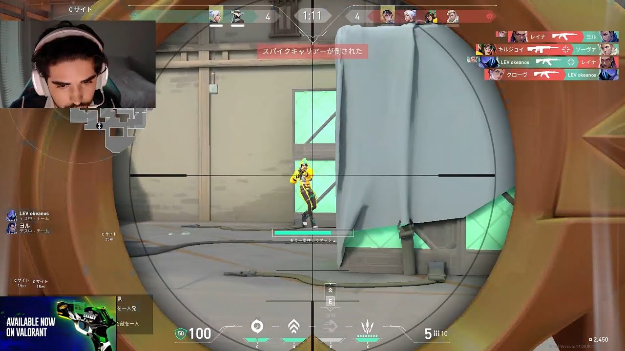 MIBR Aspas Pro Jett на HAVEN VOD рейтинг