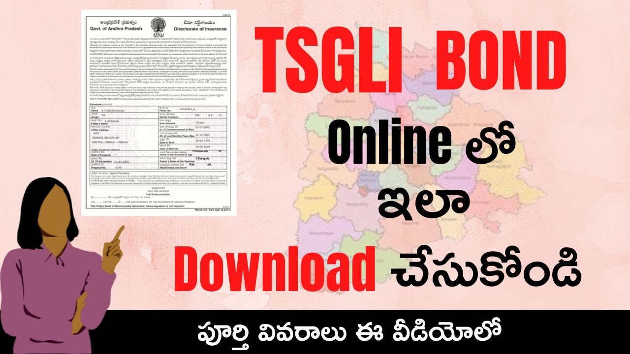 TSGLI Bond Download Online - Telangana Govt Life Insurance Bond Download Online in Telugu