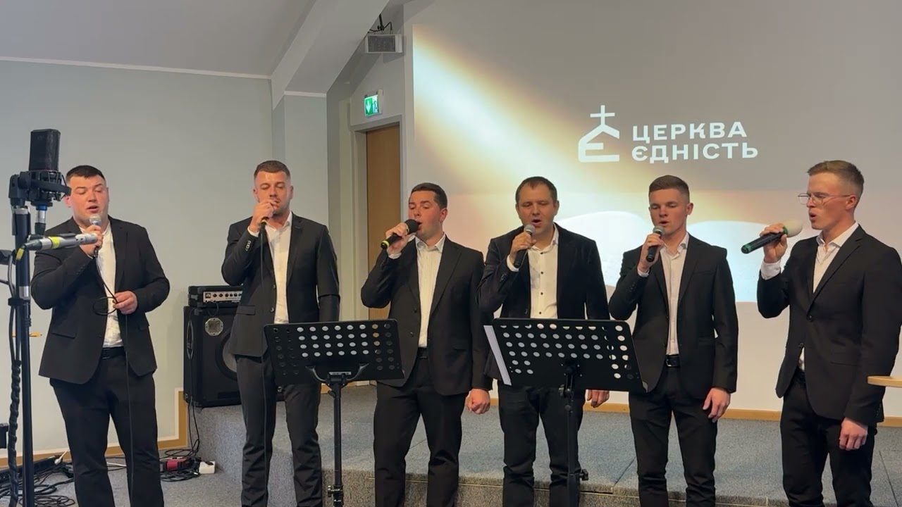 «Благословений Бог» – співає гурт з Cloppenburg