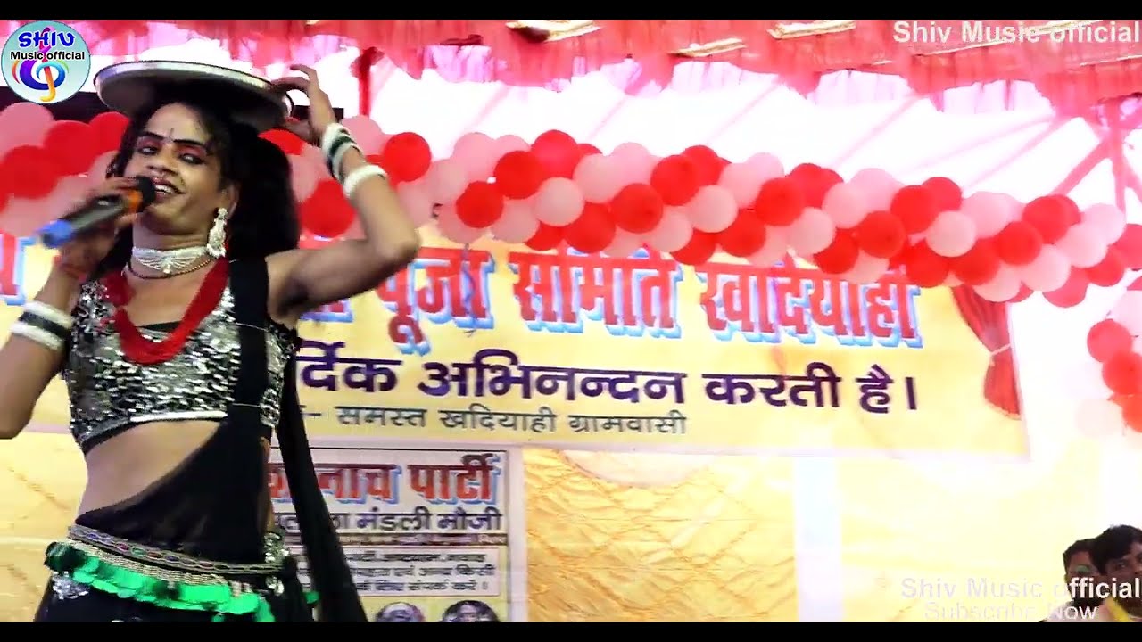 सुपरहिट नाच सोभीया नटिन भाग:- 06 रुदल हरण नटवरगढ़ की लड़ाई नागपंचमी मेला खदियाही 2025