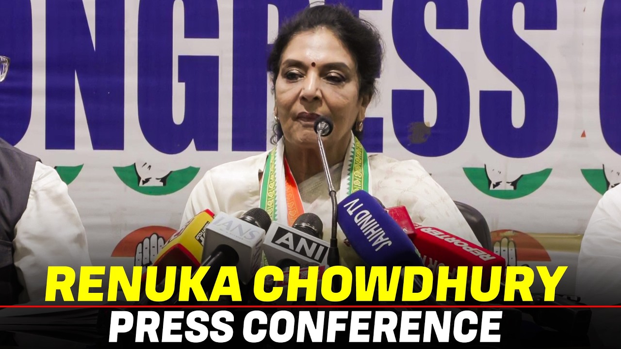 LIVE: Congress MP Renuka Chowdhury Press briefing |Kerala Elections |BJP | PM Modi | Sabarimala gold