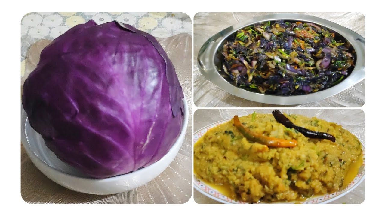লোভনীয় ও মজাদার বাঁধা কপি ভর্তা রেসিপি 