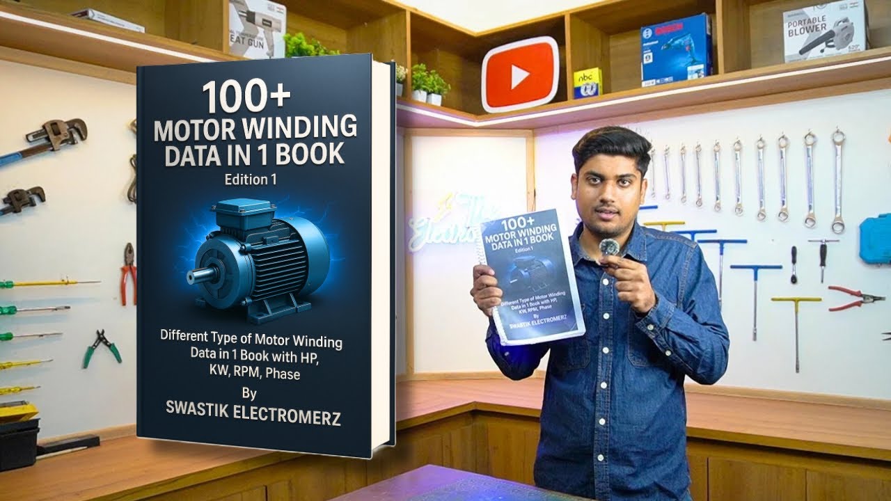 100+ Motor Winding Data In 1 Book Edition 1 | Ebook Launch | Motor Winding | @SwastikElectromerz