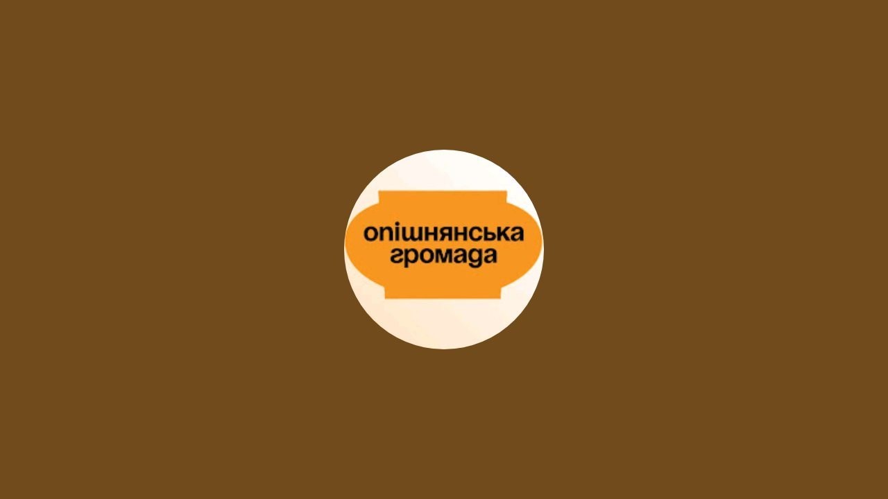 Звіт селищного голови за 2025 рік.