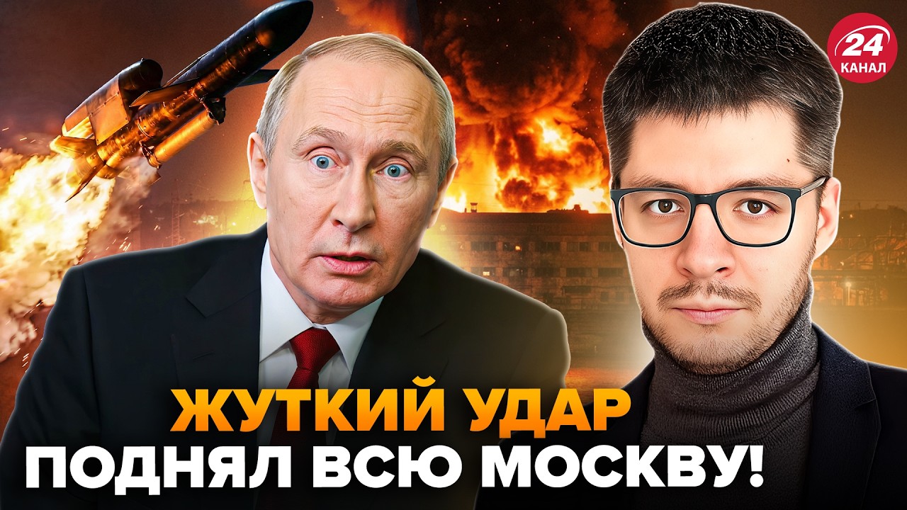 🔥ДЕМЧЕНКО: ДЕСЯТКИ 