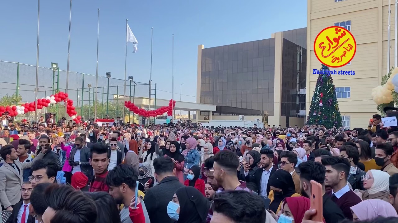 تقي الحسيناوي في الناصرية جامعة العين تخلص يا وطن قراءة لثورة تشرين