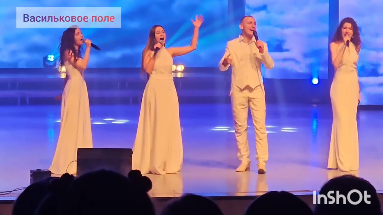 РОСЫ‼️- песни о любви и добре!!!