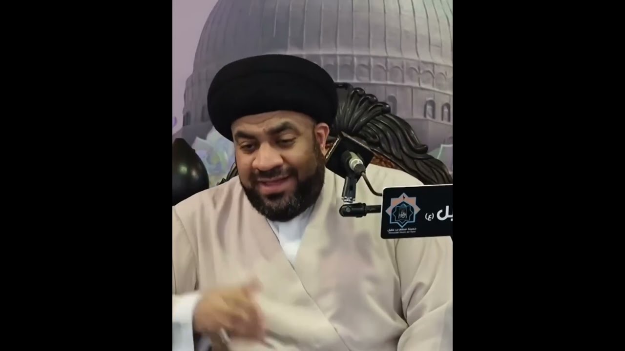 ليلة مولد الإمام عليه السلام هي مناسبة دينية وليلة عبادة وليست فلكلور شعبي || السيد مجاهد الخباز 