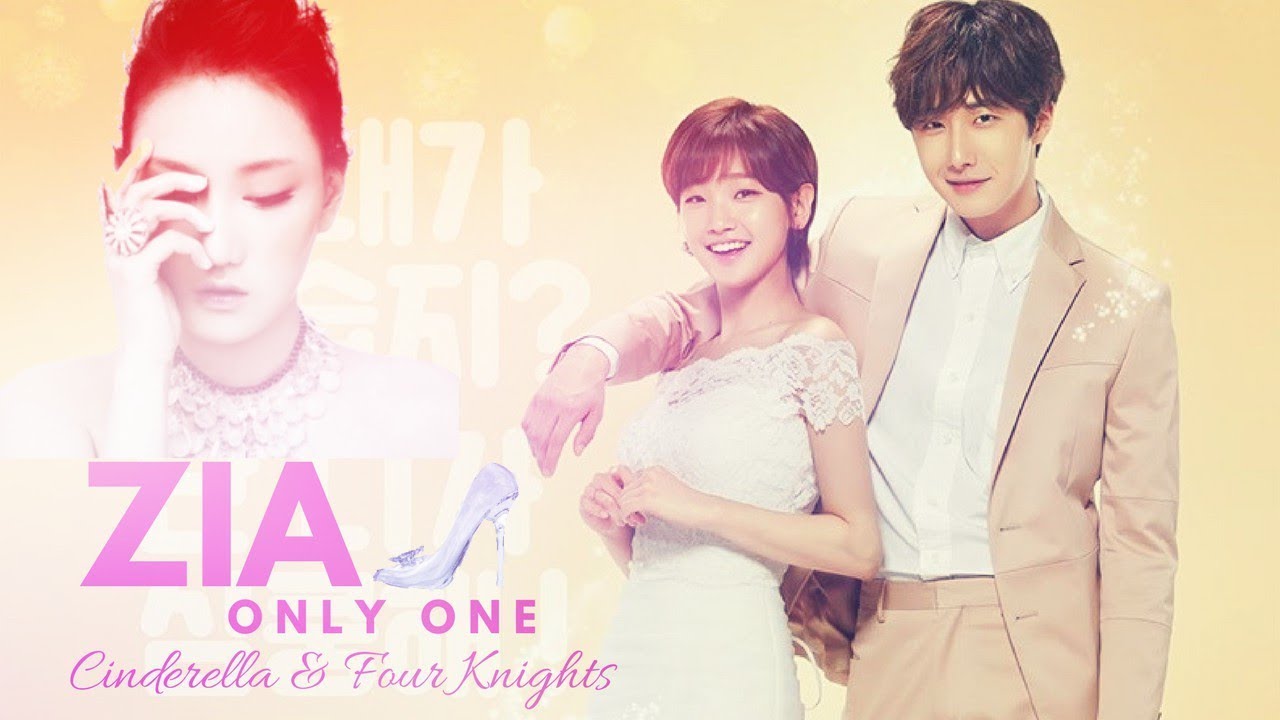 ZIA - Only One (Kang Ji-Woon & Eun Ha-Won by Cinderella & Four Knights)