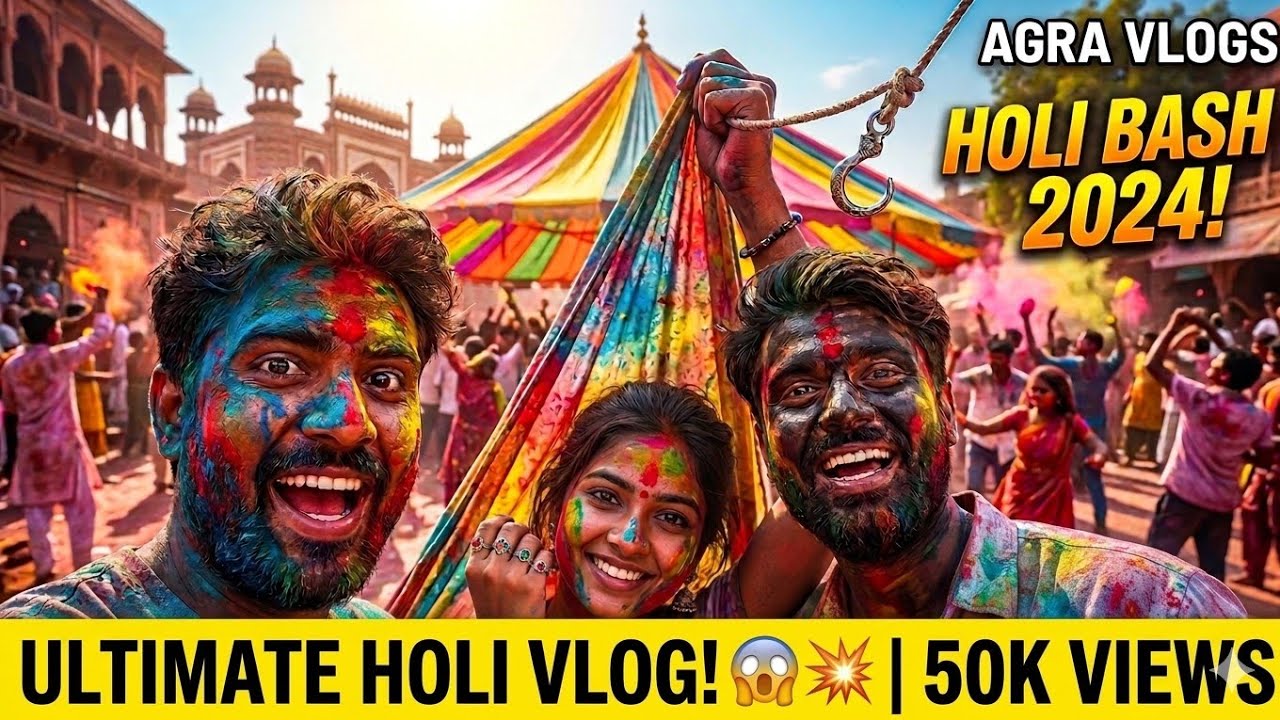 गांव की होली holi ❤️ PART 2 |  भाभियों को रंग दिया 🤣| इस प्रकार पहली बार holi पर मोज 😂| Agra vlogs ✨