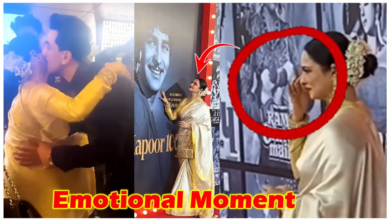 Rekha Got Emotional Moment Seeing To Raj Kapoor's Photo | Rekha Hugs Amitabh's Grandson Agastya