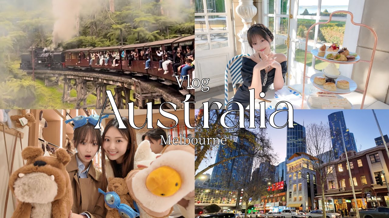 【旅行vlog】2泊3日で親友に会いにオーストラリアへ🇦🇺₊˚⊹ グルメ｜観光｜ショッピング🛍️♡