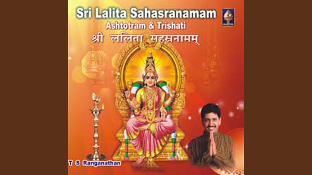 Lalitaa Trishati