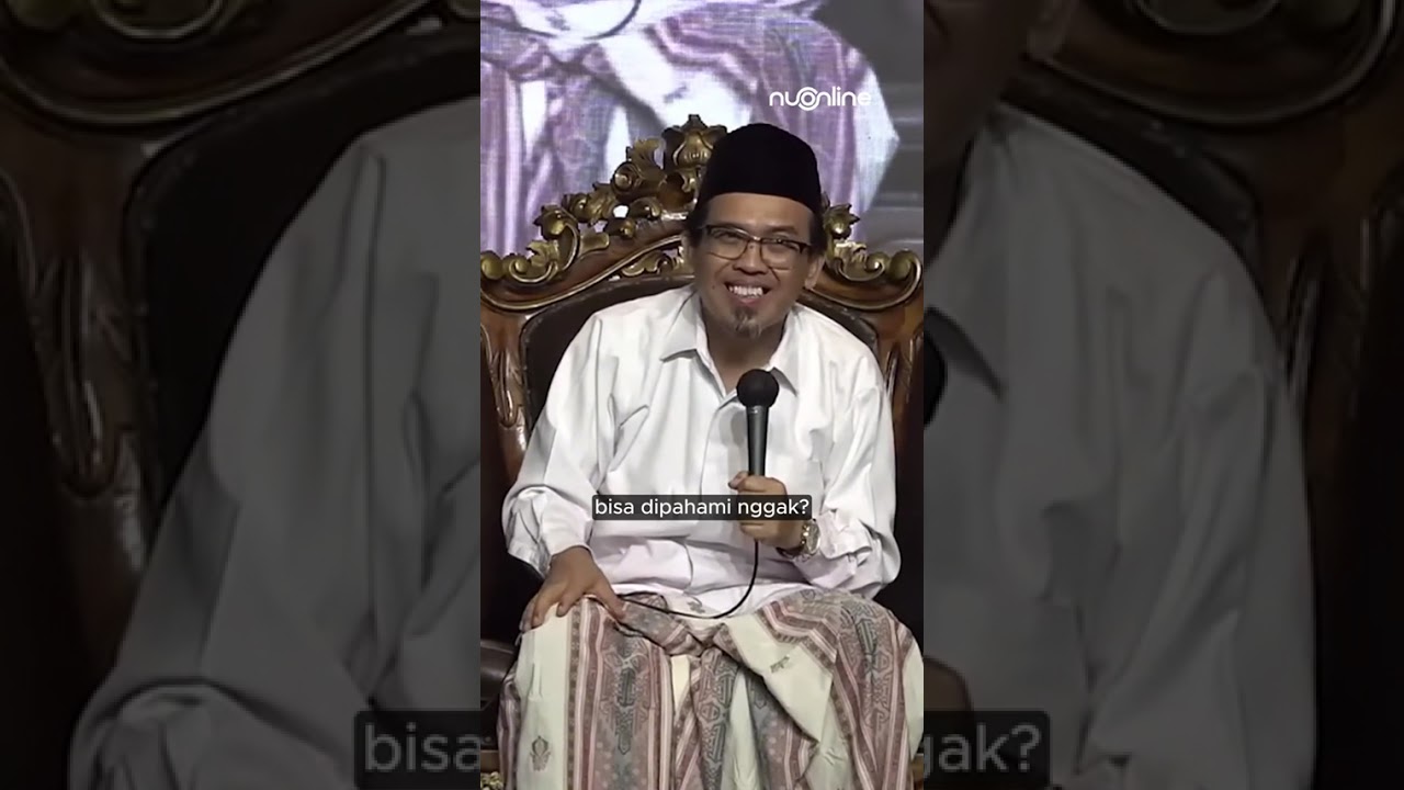 Gus Anam Jelaskan Beberapa Keistimewaan Sahabat Nabi | NU Online