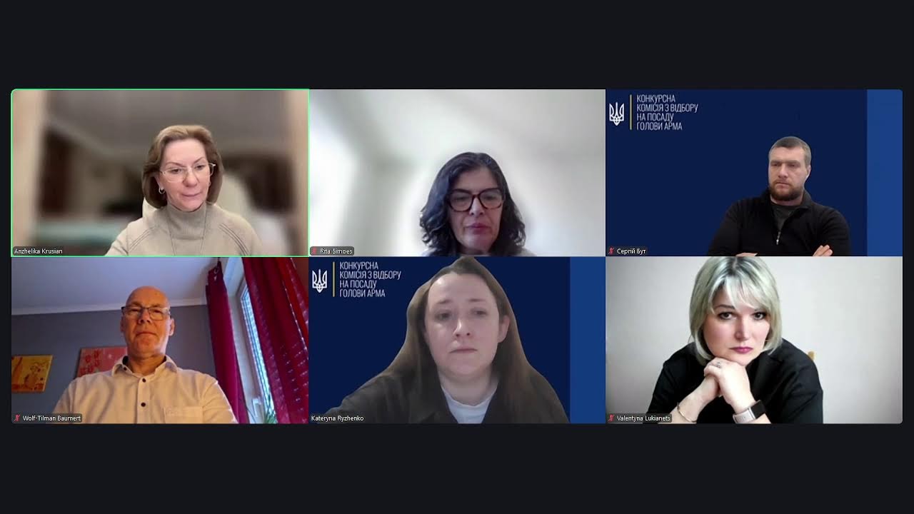 27.02.2026 Засідання  Конкурсної комісії з відбору кандидата на посаду Голови АРМА (Англ)