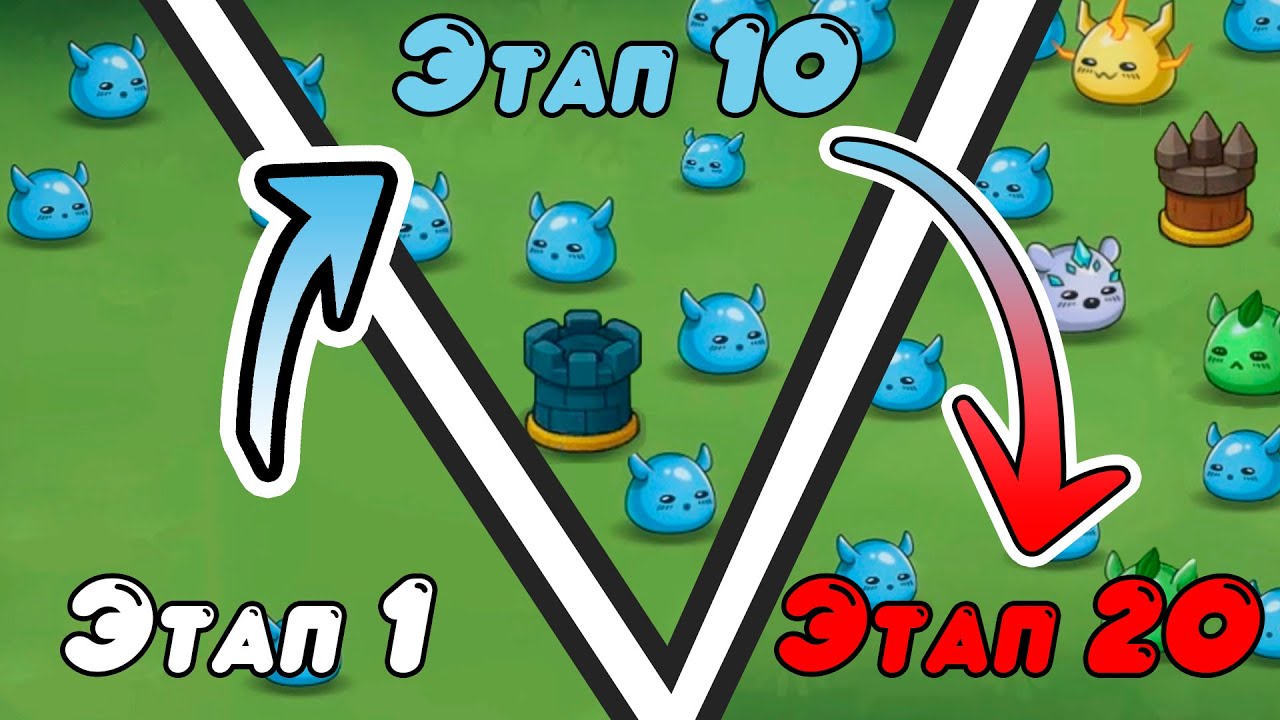 СОБИРАЮ ШАЙНИ СЛИЗНЕЙ С ПАССИВНЫМИ НАВЫКАМИ! | Maktala: Slime Lootfest