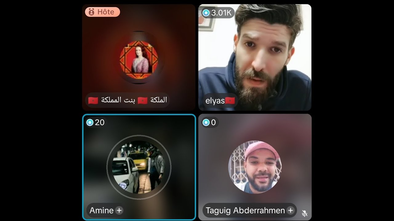 لايف الملكة بنت المملكة وإلياس. نقاشات مع الجزائريين. 😲 #المغرب