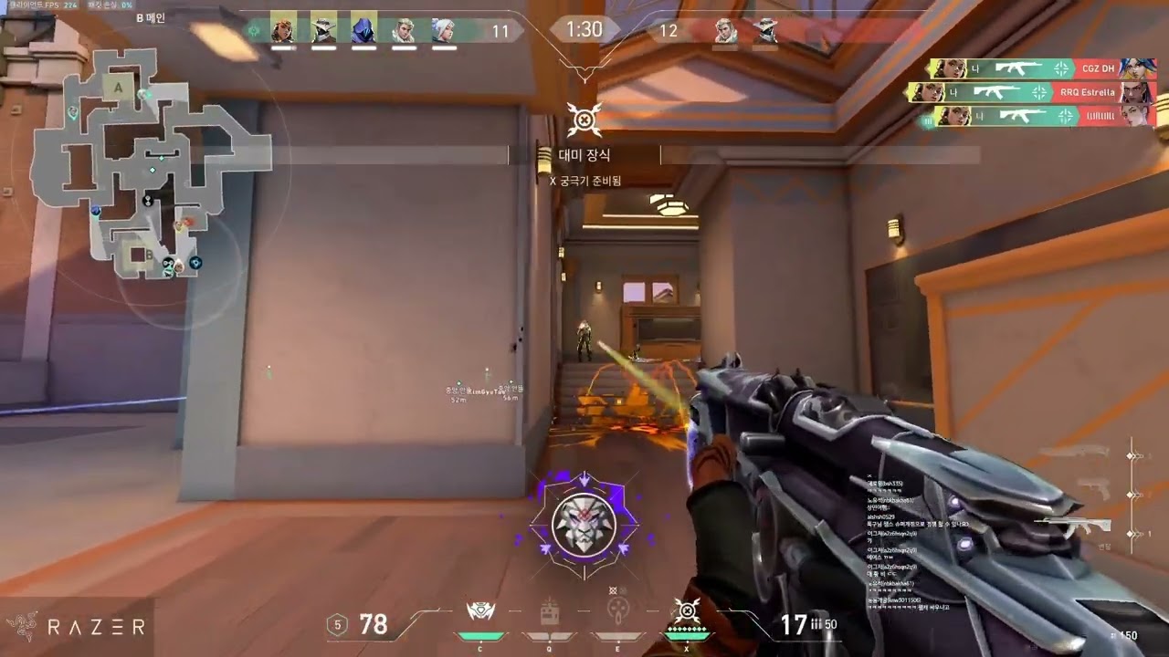 Foxy9 Highlight #41
