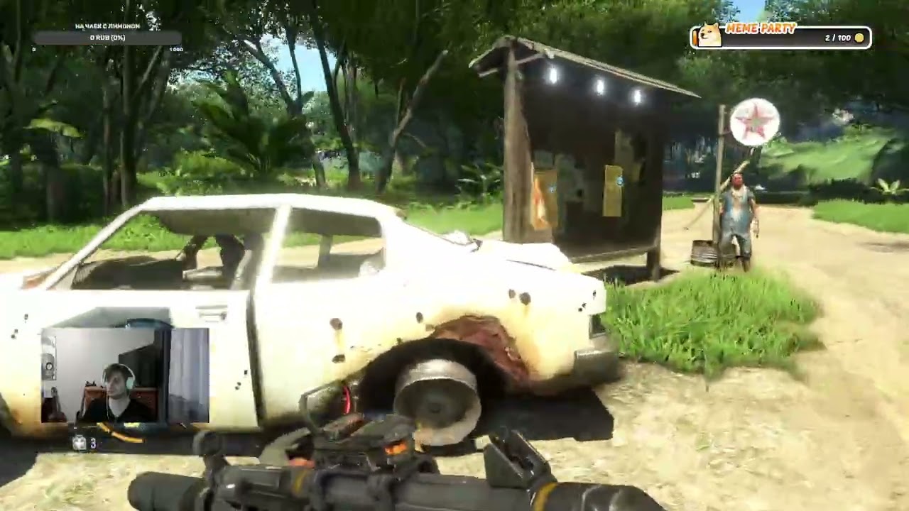 Прохождение Far Cry 3 часть 3