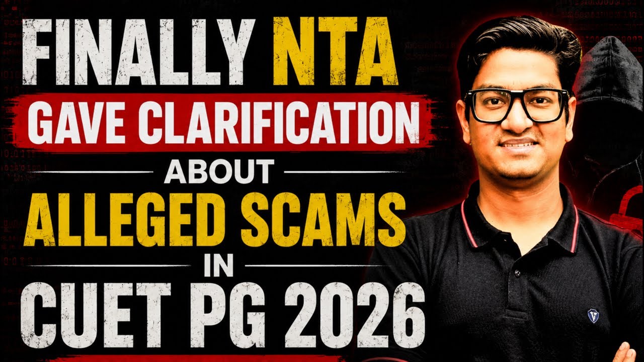 NTA наконец дало разъяснения по поводу экзамена CUET PG 2-й смены 2026 года