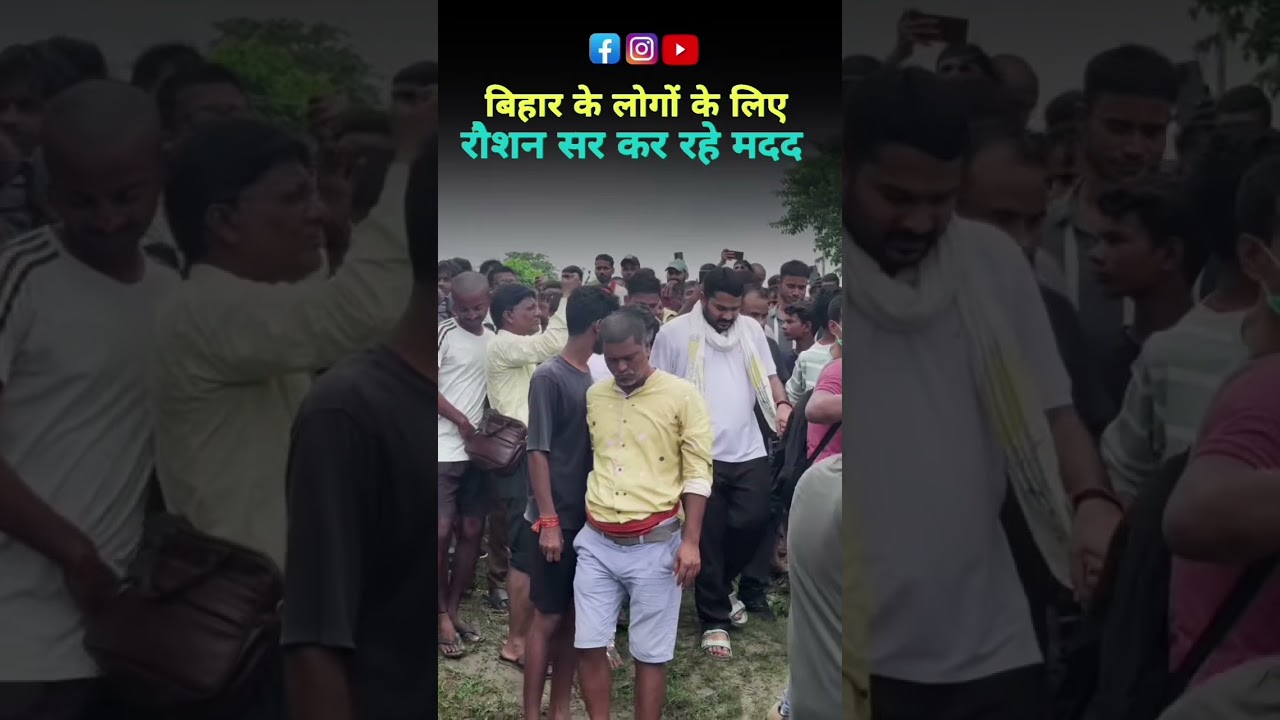 #gyanbindugsacademy @GYANBINDUGSACADEMY @SK_Jha_Sir @khanglobalstudies @news4nation