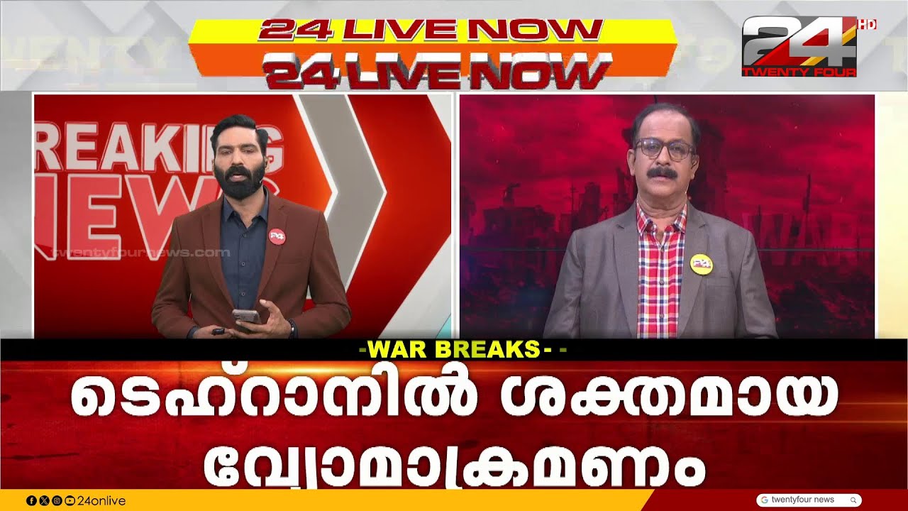 ആക്രമണം കടുപ്പിക്കുന്നു; ആയുധശേഖരം വിശാലമാക്കാൻ പ്രസിഡന്റ് ഡോണൾഡ് ട്രംപിന്റെ നിർദേശം