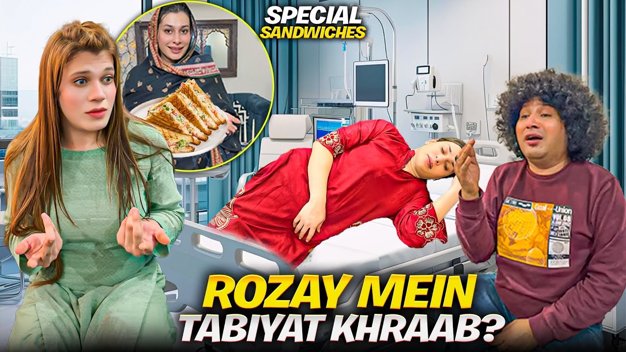 Maya Ki Tabiyat Khrab Hogai😱|Special Sandwich🥰|Gulfam Heels Challenge😂|Maya Khan Vlogs🥰