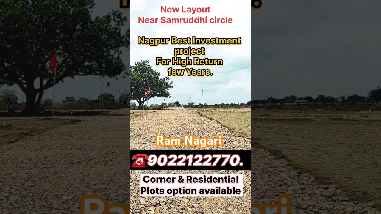 Ram Nagari Phase 2 at Hingna Nagpur plots Available Best For Investment #nagpurplot