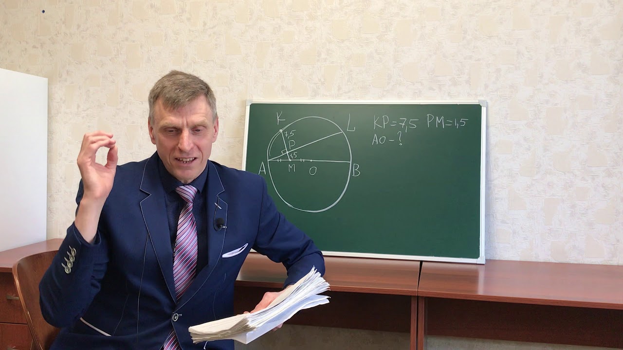 10 задач для первоклассника на отжимания плюс Задача по геометрии от зрителя