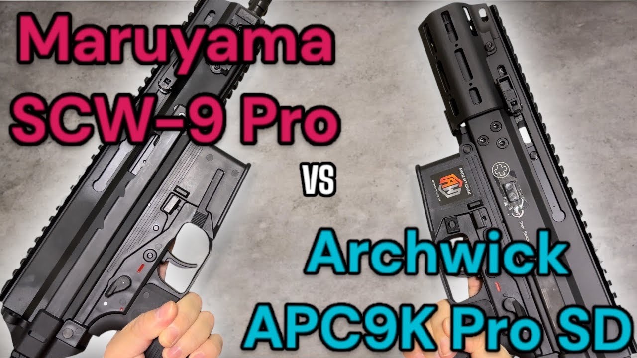 Archwick APC9K Pro SD vs Maruyama SCW-9 | Airsoft