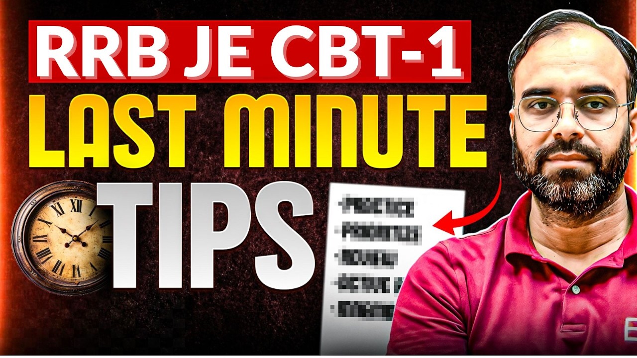 RRB JE 2025 CBT-1 | LAST MINUTE TIPS |  #electrical #sureshsir #rrbje