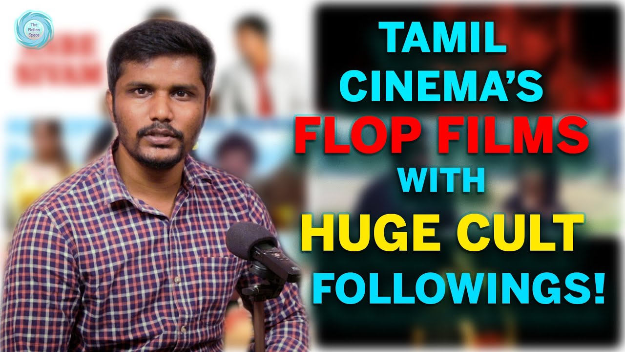 Tamil Cinema&rsquo;s Flop Films with Huge Cult Followings! 🎞️ | Tamil | MJ