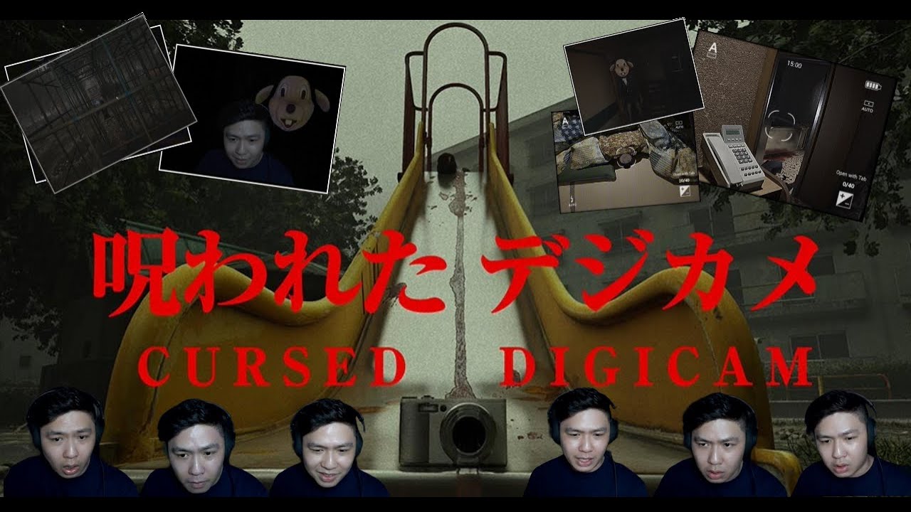 Mit-suka or Mit-ki mouse? | Cursed Digicam Walkthrough (1st half)