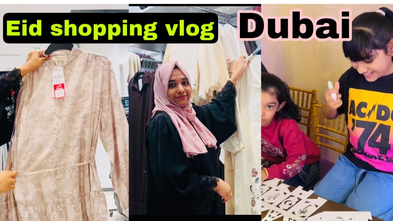 ദുബൈയിലുള്ള ഞമ്മളെ പെരുന്നാൾ 🤍shopping 🛍 Eid shopping vlog | malayalam vlogs | Mylifegallery